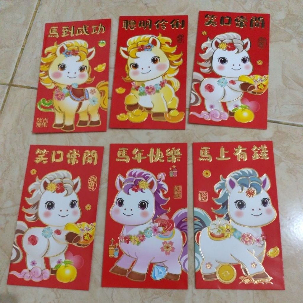 

kertas angpao shio kuda kertas panjang