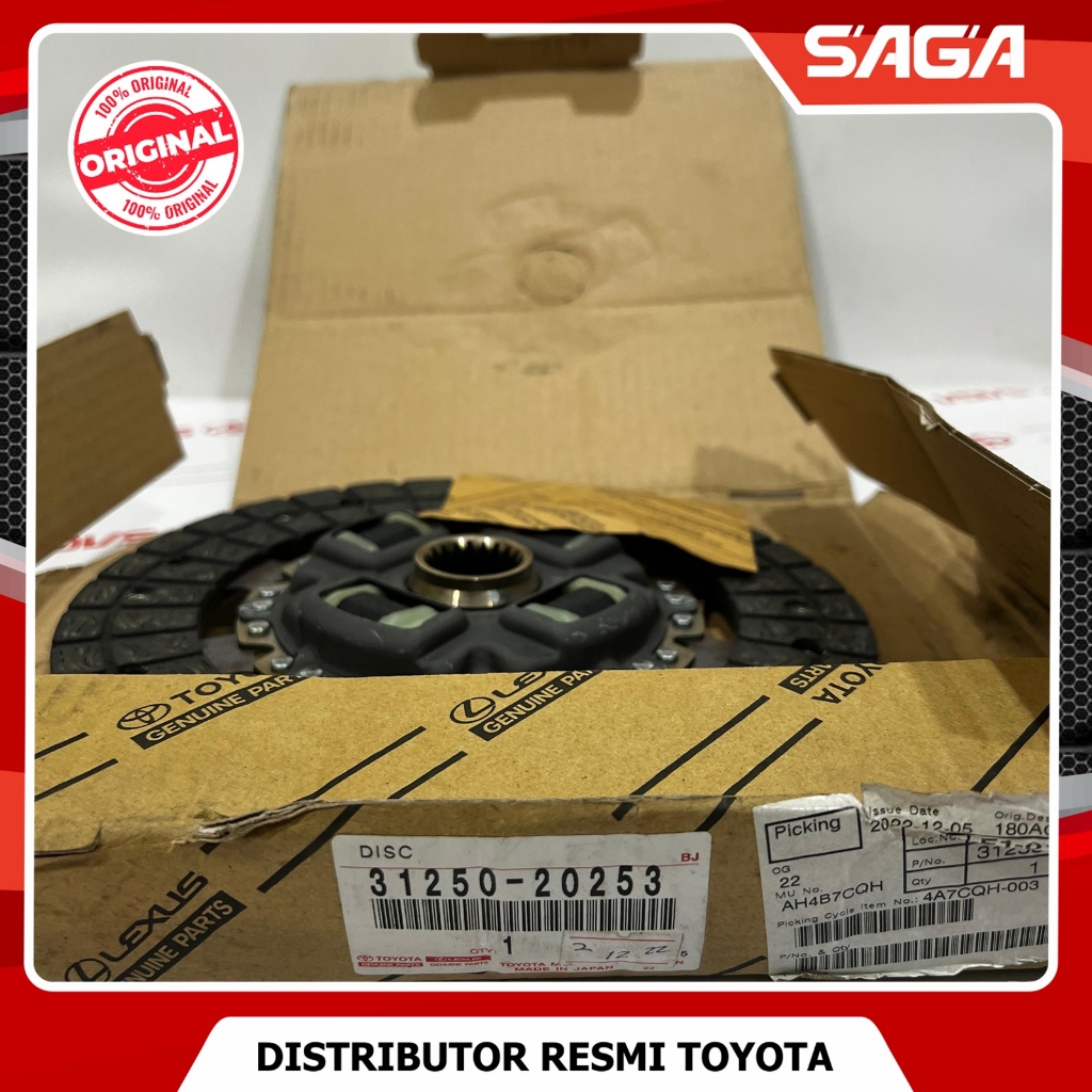 SAGA | Kampas Kopling Corona Twincam ST171, Corona Absolute ST191 & Camry 2000-2001 Kain Klos Corona