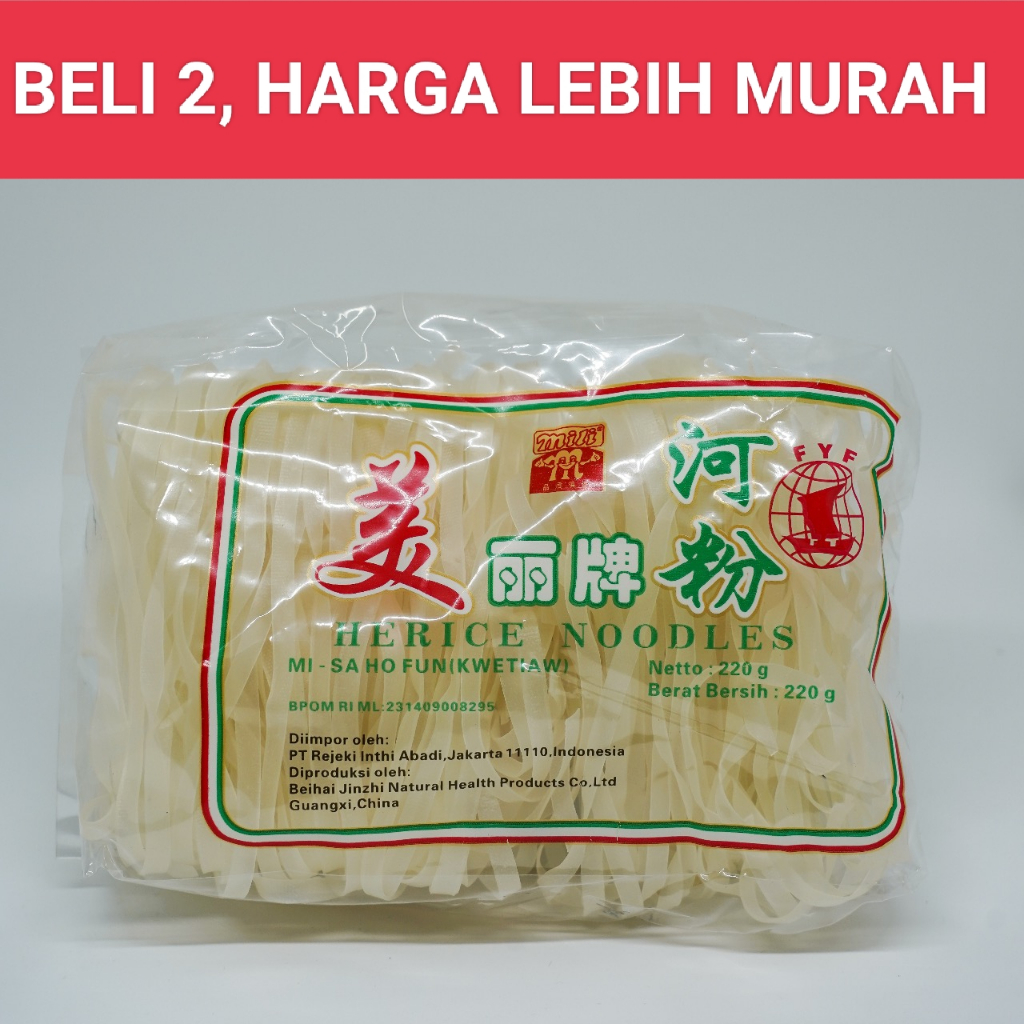 

KWETIAUW - Merk MILI 220gr