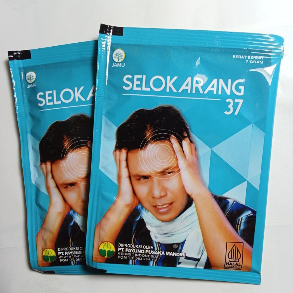 

JAMU SELOKARANG CAP PAYUNG PUSAKA ISI 10 SACHETS HALAL DAN BPOM