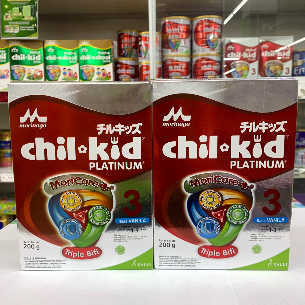 CHILKID PLATINUM VANILA 200GR