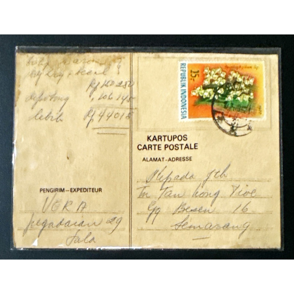 

KARTU POS INDONESIA TERKIRIM DARI SALA KE SEMARANG 1978 DENGAN PRANGKO ANGGREK 1977 Rp.25.-