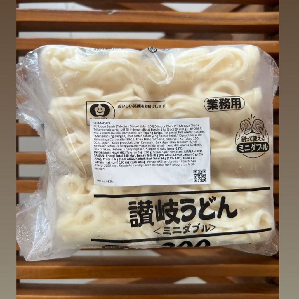 

Shimadaya Mie Udon 1pack (isi 10)