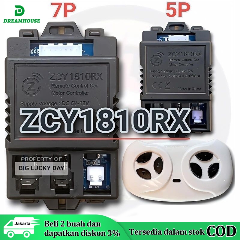 ⚡Ready⚡ Remot Mobil Aki Mainan Anak JR Remote Control Mobilan JR1602 JR-RX