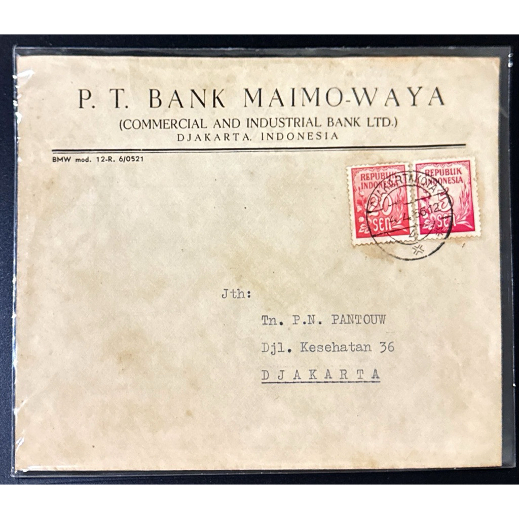 

SAMPUL TERKIRIM INDONESIA 1956 DENGAN KOP SURAT P.T. BANK MAIMO-WAYA 2BUAH PRANGKO PADI - KAPAS 5sen dan 20sen CAP POS 4.4.56 DJAKARTA KOTA. LANGKA