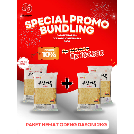 

PAKET HEMAT ODENG DASONI 500G x4 - BUNDLING ODENG LEBIH HEMAT