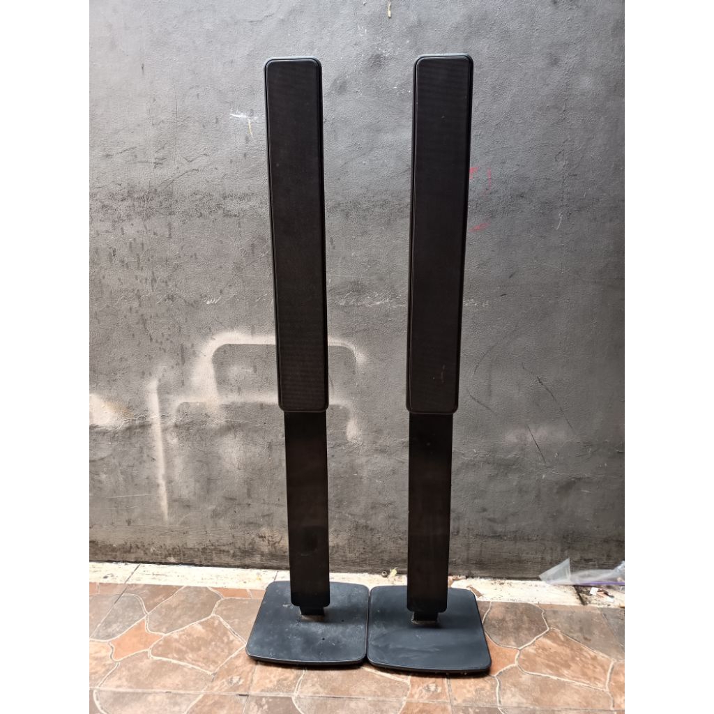 speaker vocal home theater Philips