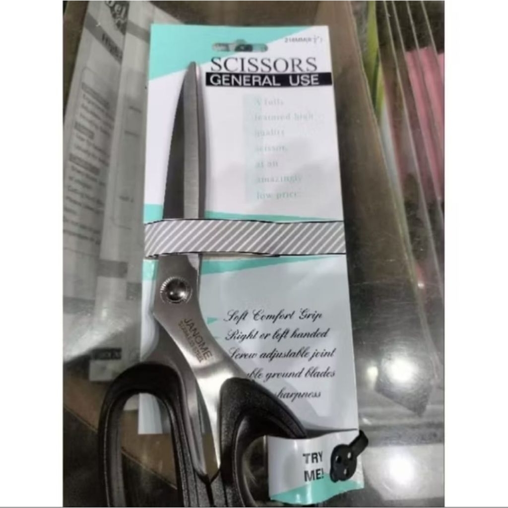 

GUNTING SCISSORS BESI JANOME SUPER ASLI -SANGAT TAJAM DAN KUALITAS TERBAIK