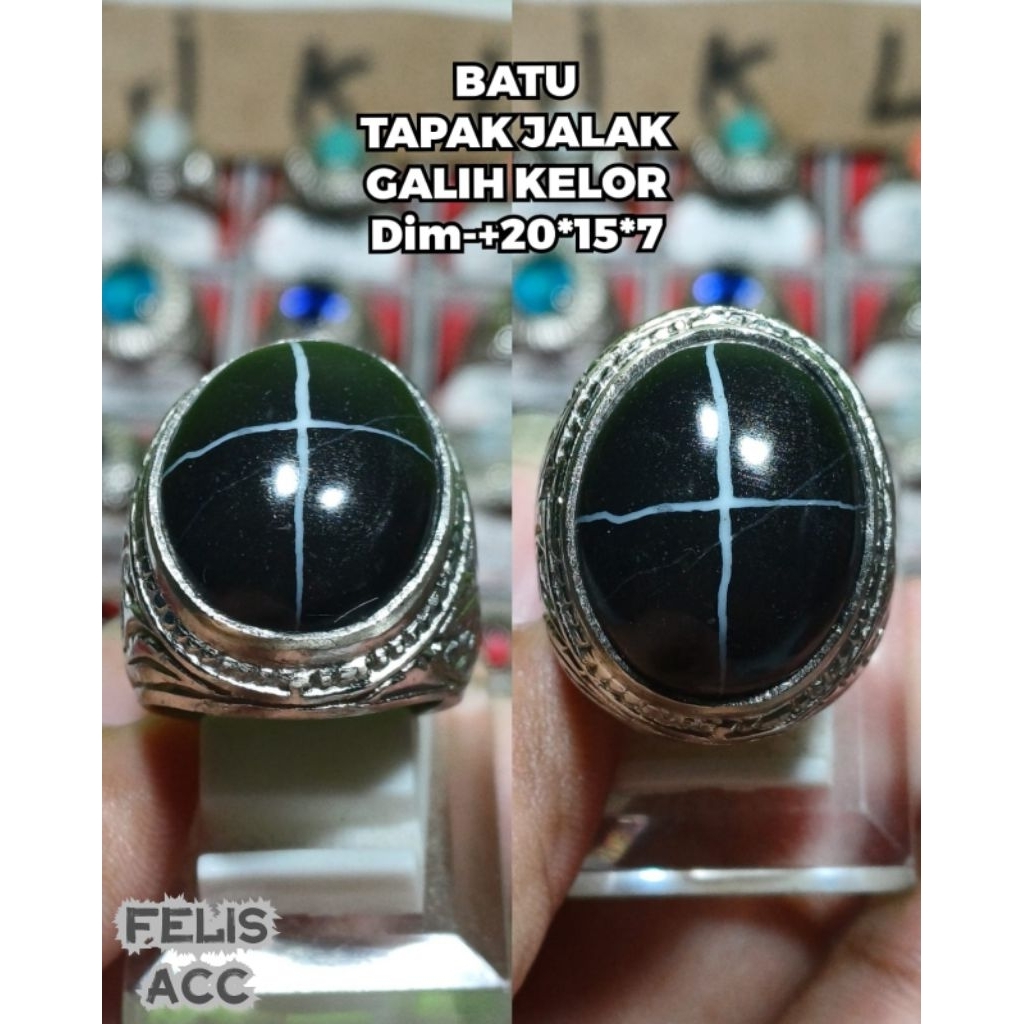 BATU CINCIN TAPAK JALAK GALIH KELOR