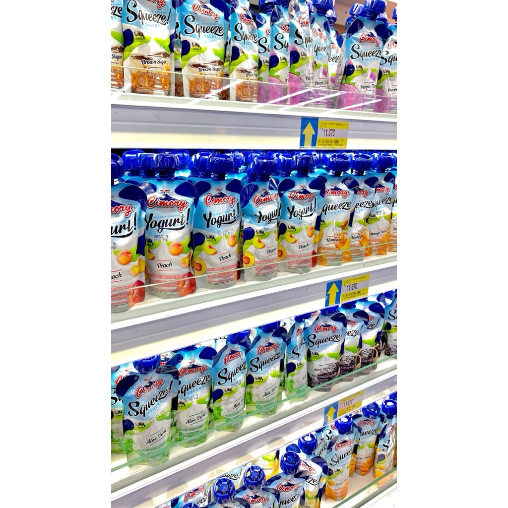 

SQUEZEE CIMORY YOGURT