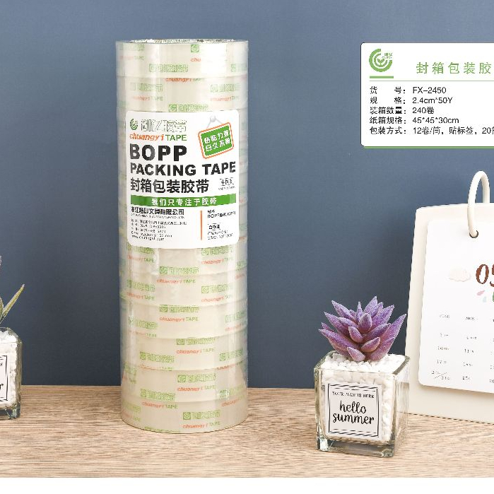 

Selotip isolasi bening clear tape ukuran 2,4 cm lakban kecil 1,8 cm kualitas bagus lem rekat kuat