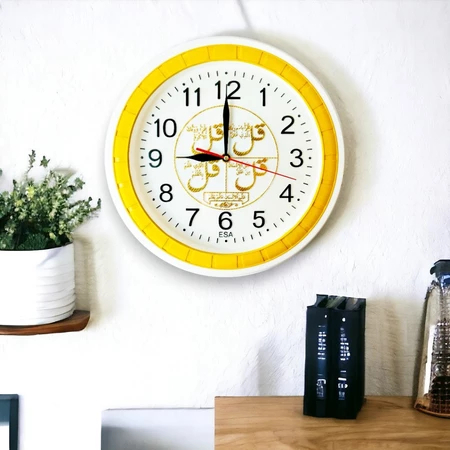 ESA Jam Dinding Kaligrafi Arab Islami Warna Kuning & Hijau Diameter 30cm