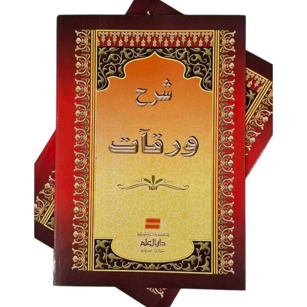 Syarah Waroqot | Ushul Fiqih Kitab Ushul Fiqih | Kitab Kuning Darul ilmi