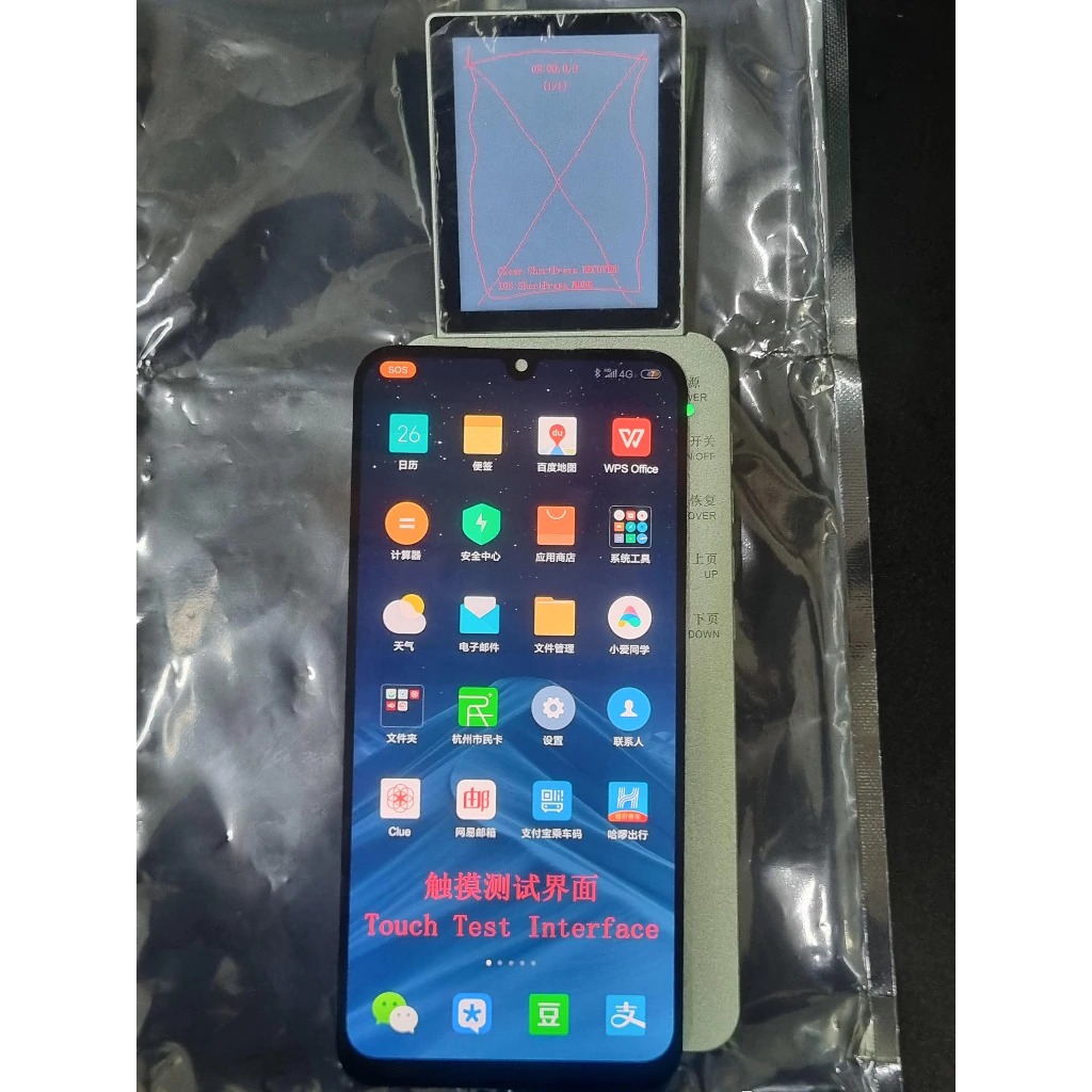 LCD SAMSUNG GALAXY A24 / SM-A245 ORIGINAL SECOND