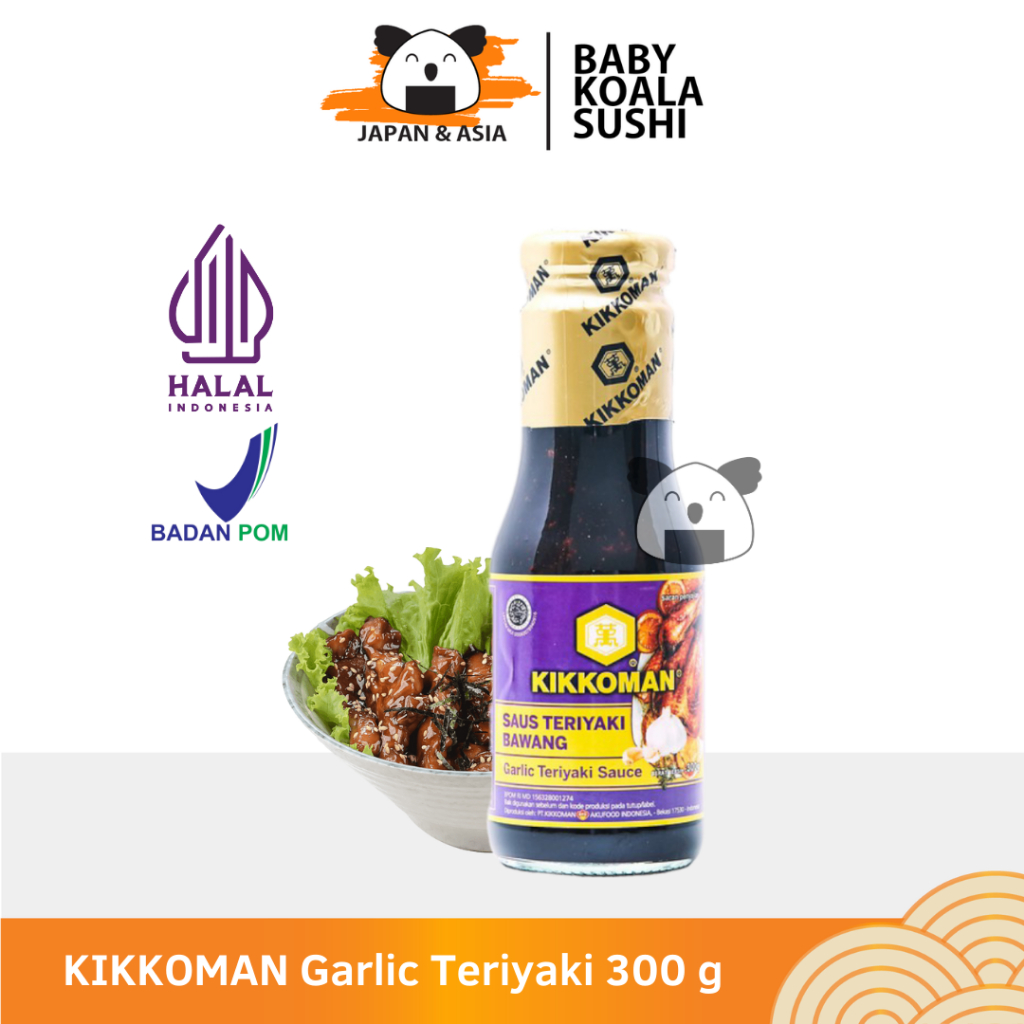 

KIKKOMAN Garlic Teriyaki Sauce 300 g Halal | Teriyaki