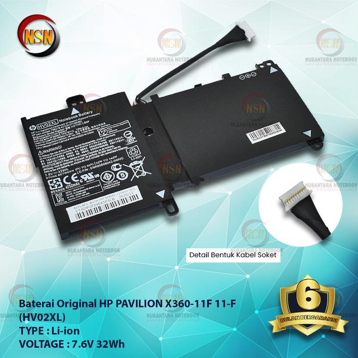 Baterai HP PAVILION X360-11F 11-F 11-K (HV02XL)