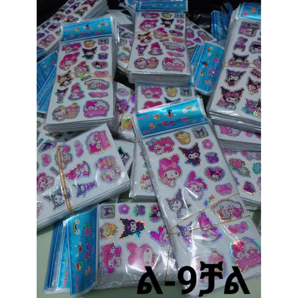 

ISI 20 PCS STIKER TIMBUL PENDEK 3D