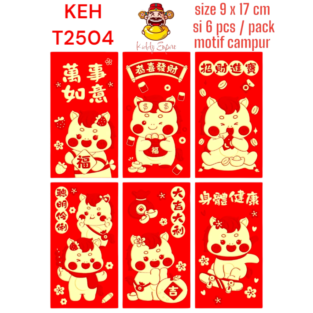 

(KIDDY) Angpao Imlek Kuda 3D tahun 2026 / ANGPAO 2026 / ANGPAO IMLEK 2026 / ANGPAO IMLEK PANJANG 2026