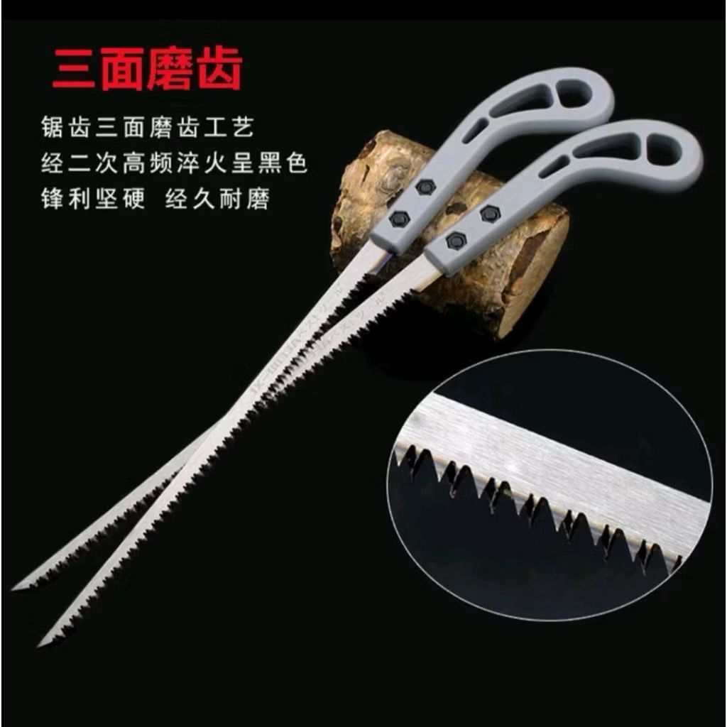 Gergaji Kayu Super Tajam  kecil lancip handle plastik 35 cm alat bonsai gergaji kecil