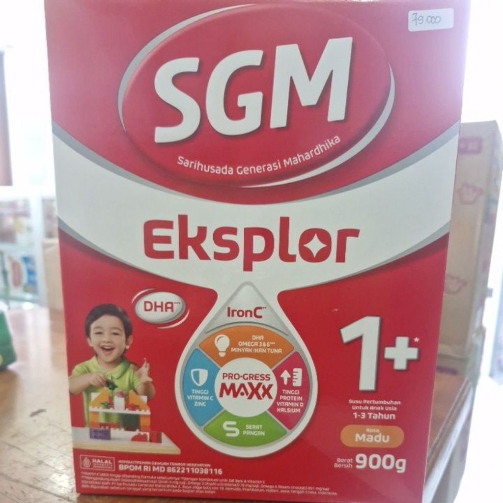 SGM 1+ 900gr