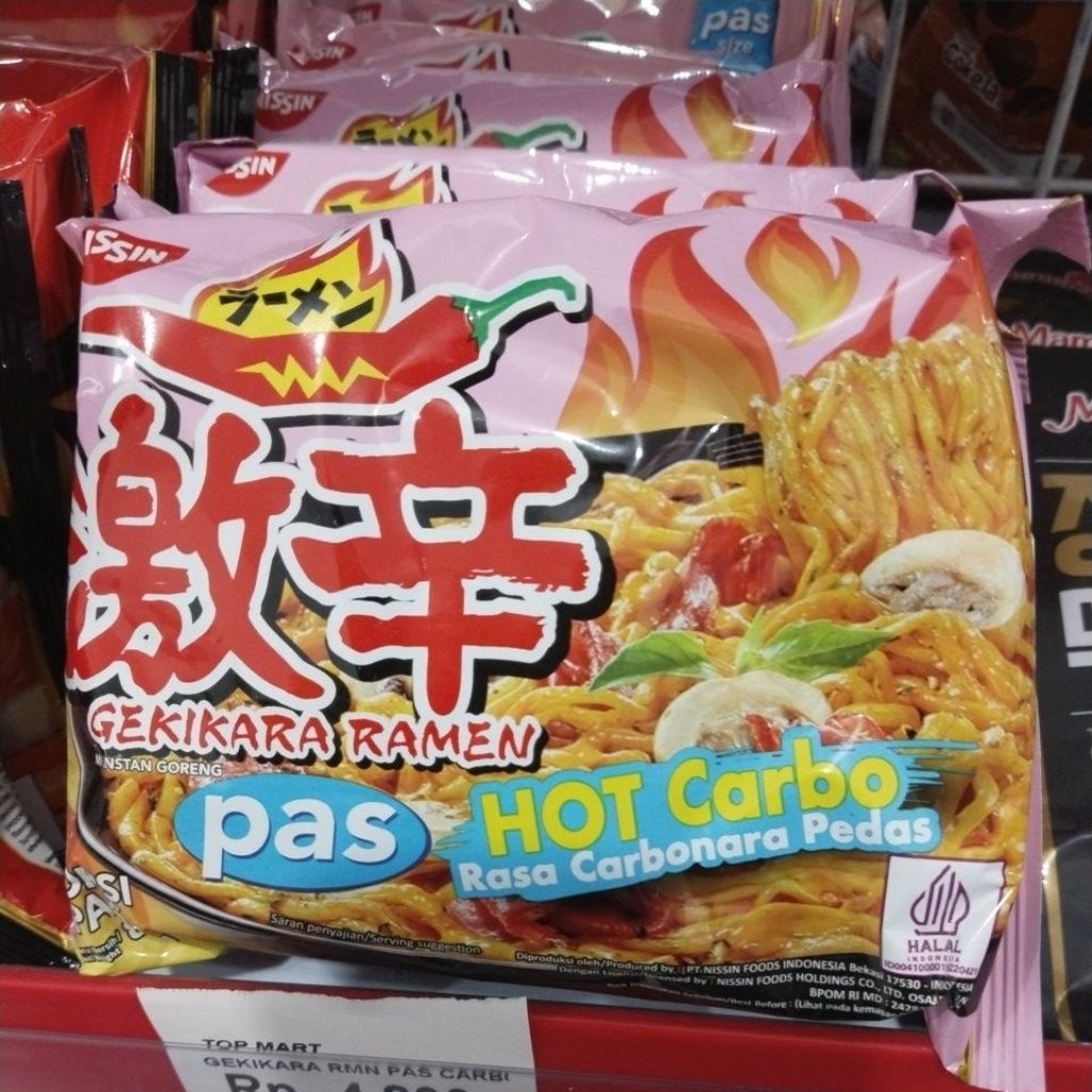 

Gekikara Ramen Hot Carbo 81 Gr