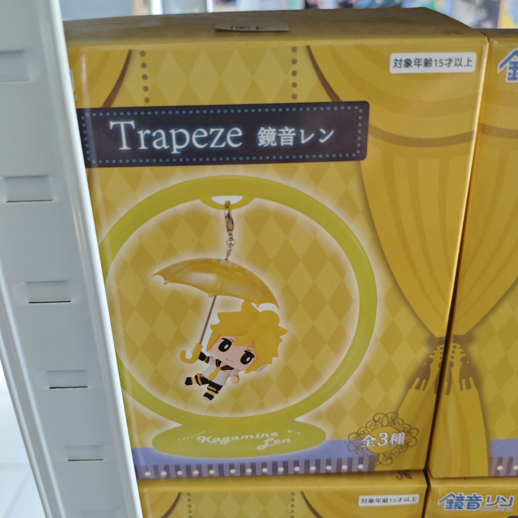 Len Hatsune Miku Trapeze Mini Action Figure