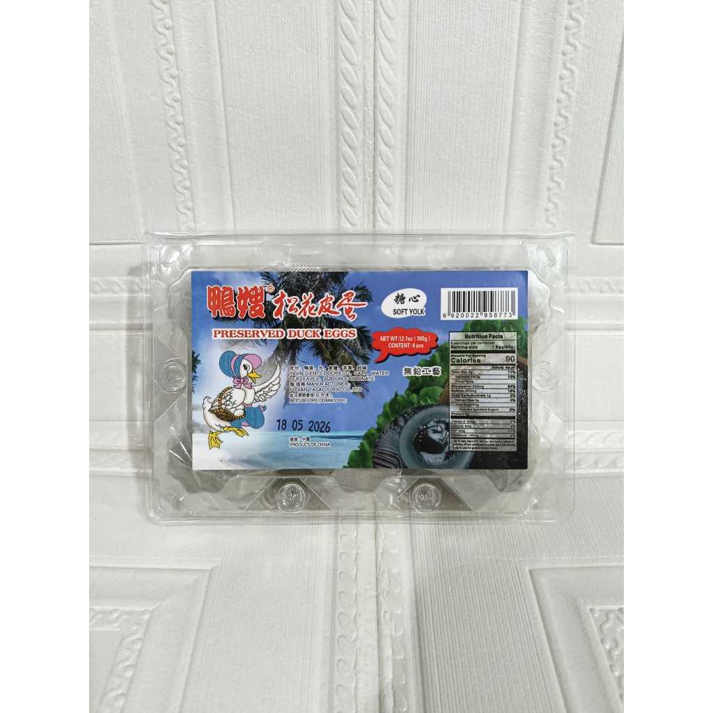 

Yasao - Telur Bebek Pitan Century Egg Soft Yolk 360g 6 butir