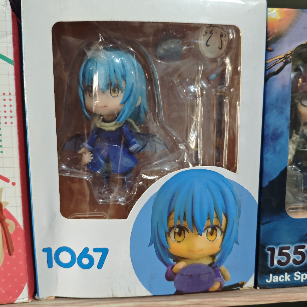 Rimuru Nendoroid 1067 Action Figure