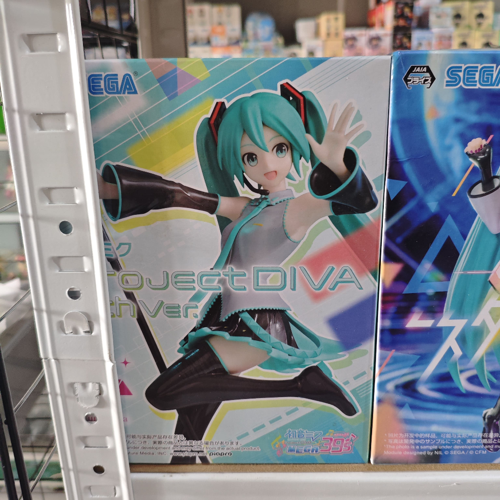 Hatsune Miku Project DIVA Action Figure