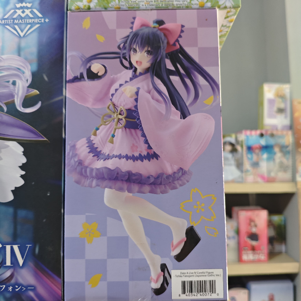 Tohka Yukata Coreful Taito Action Figure