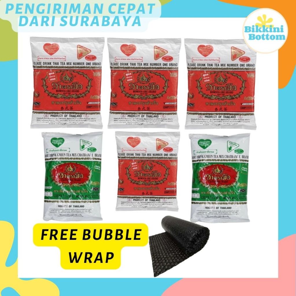 

PAKET HEMAT CHATRAMUE 4 THAI TEA 2 GREEN TEA