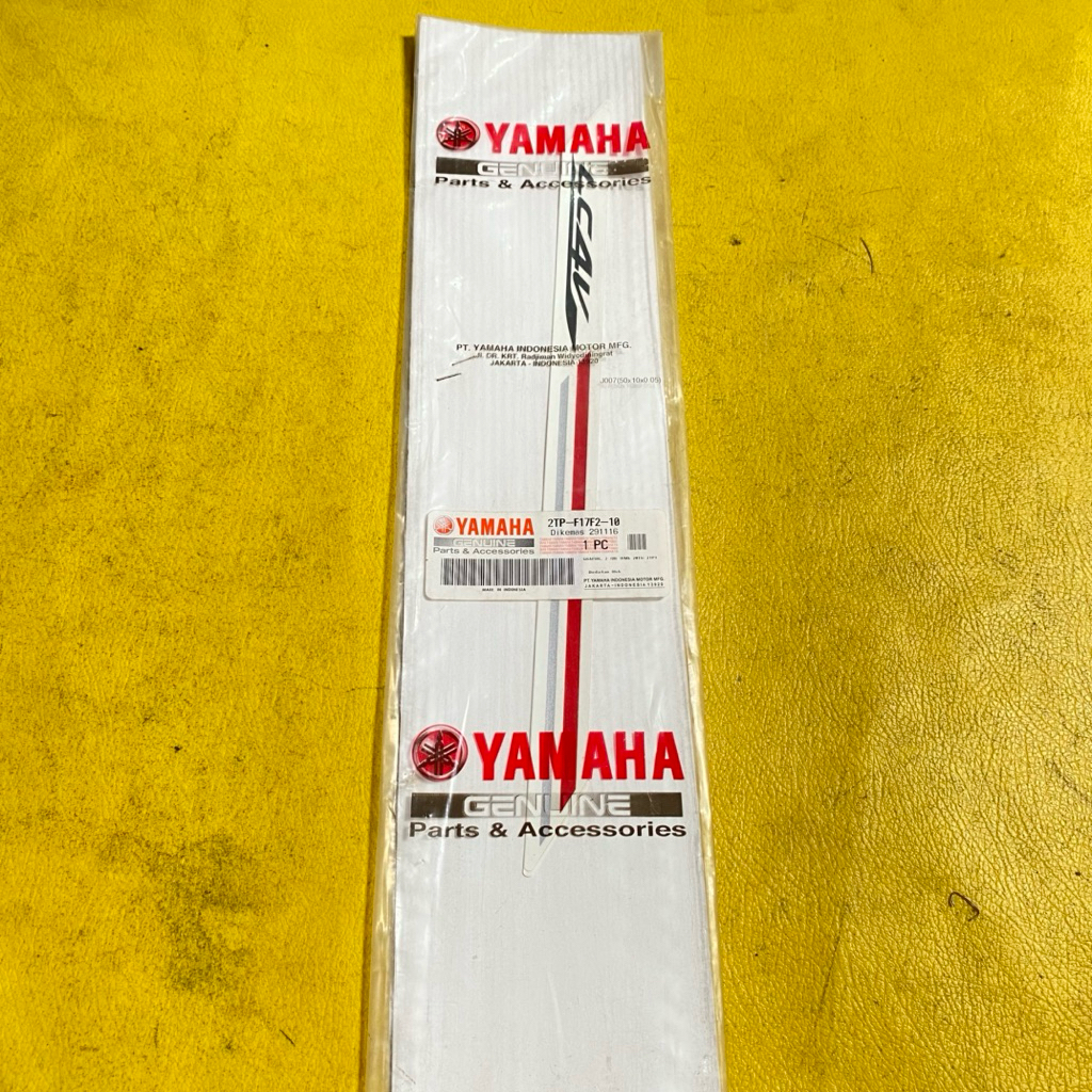 striping stiker body belakang KANAN yamaha Vixion NVA 2015 Putih original YGP 2TP-F17F2-10