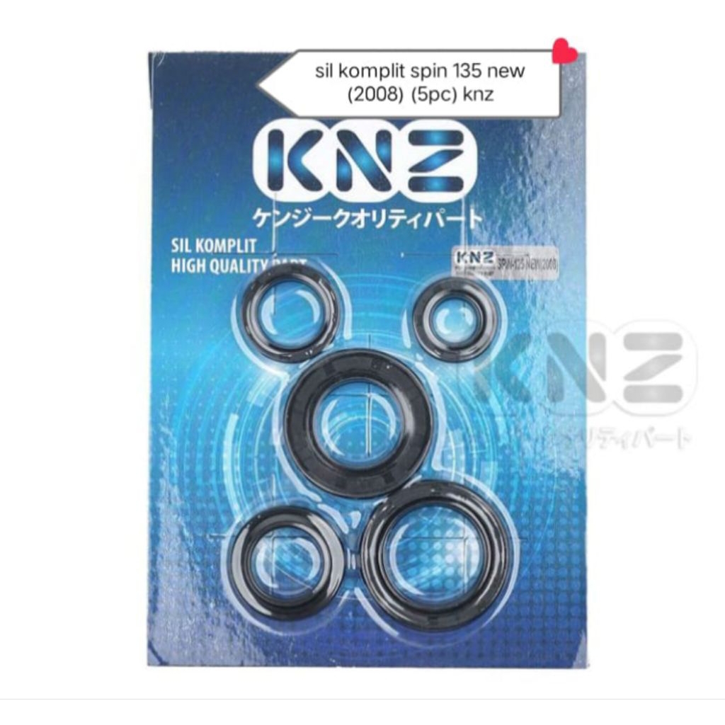 Sil komplit spin 125 New (2008) KNZ