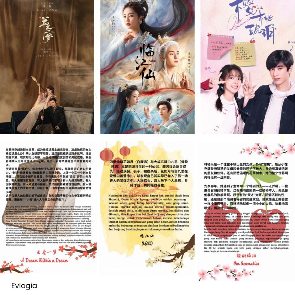 

Notebook Drama China Ready isi 50 lembar A5