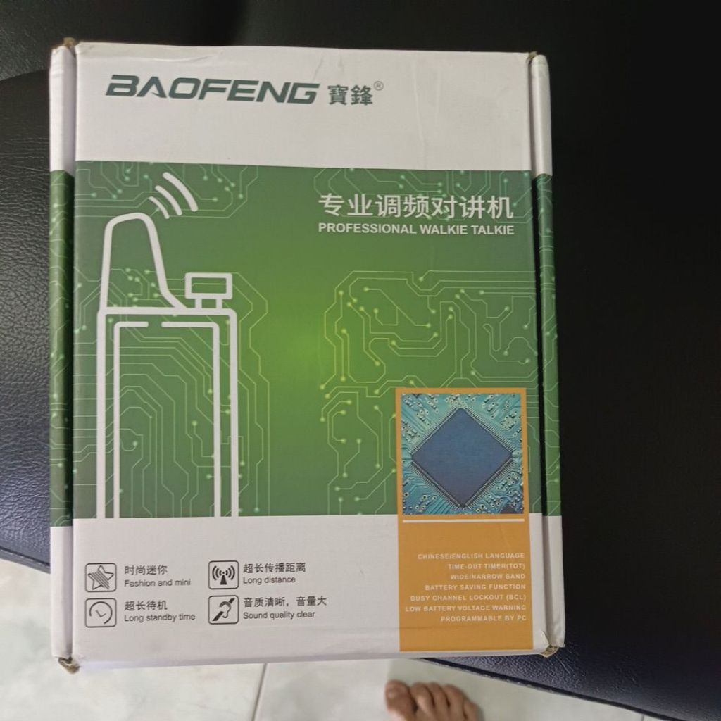 HT Baofeng C50 - 2pcs per Box