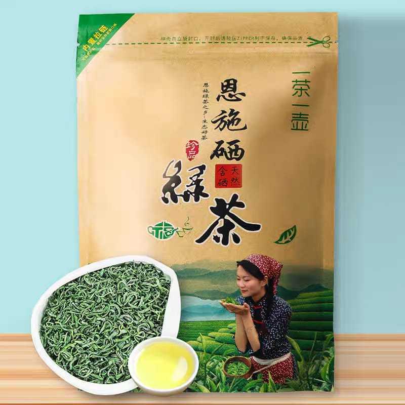 

Teh Hijau Premium Daun Teh Hijau Asli Chinese Green Tea 250 gram