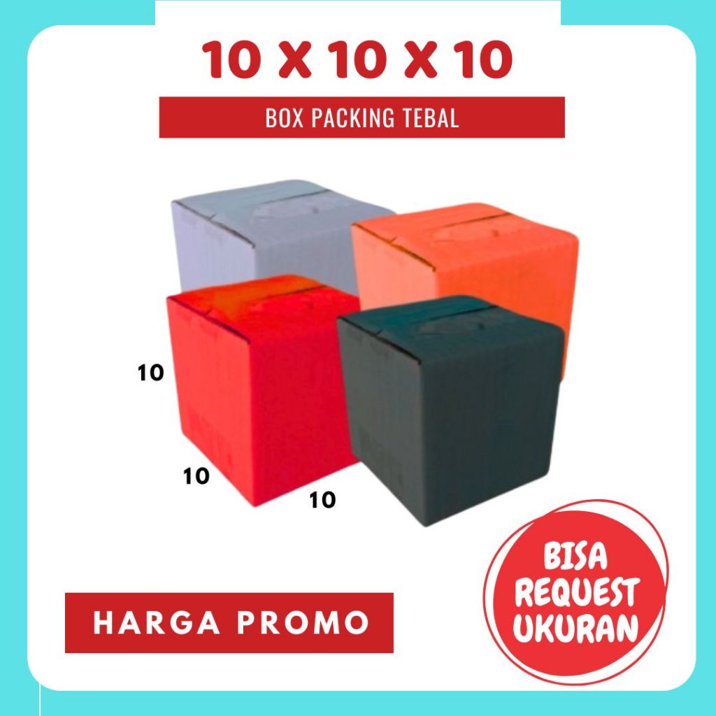 

kardus 10x10x10 cm A1 | box | karton | kardus polos | kardus jadi | online shop | souvenir | custom