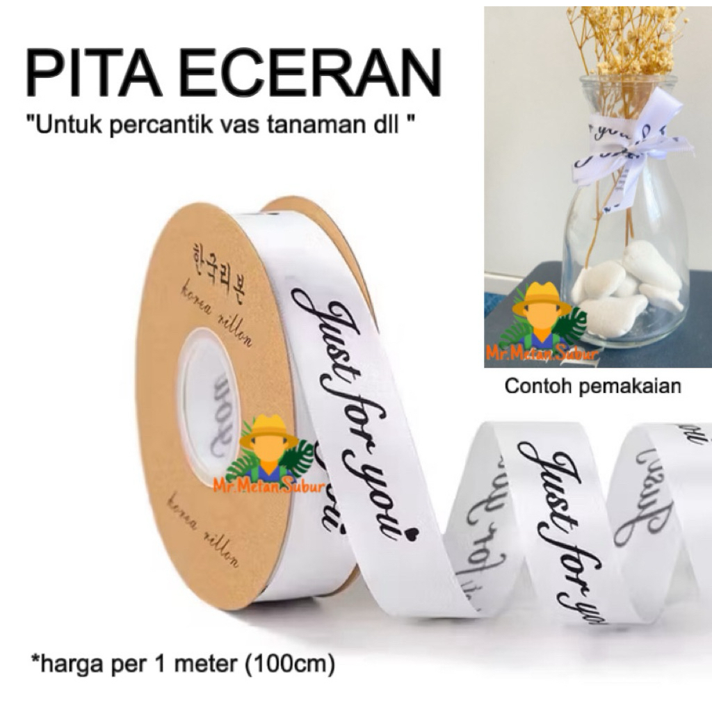 

PITA ESTETIK UNTUK VAS BUNGA DLL BERKUALITAS HARGA PER 100 cm