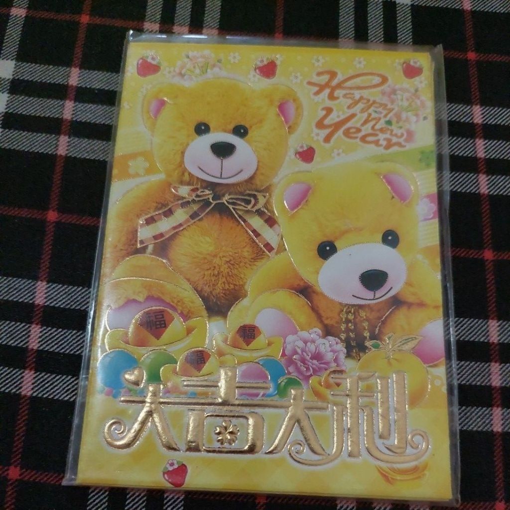 

angpao pendek imlek sepasang beruang