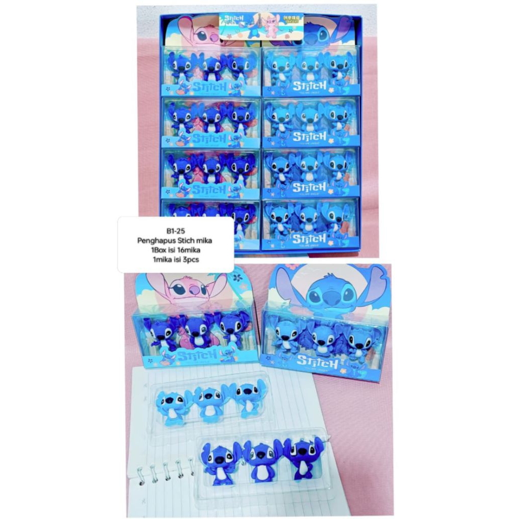 

penghapus 3d mika stitch