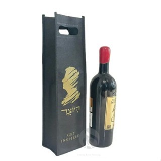 

20 PCS Tas Spunbond SOS Oval 12x11x42 Wine, Tumbler, Souvenir, Hampers