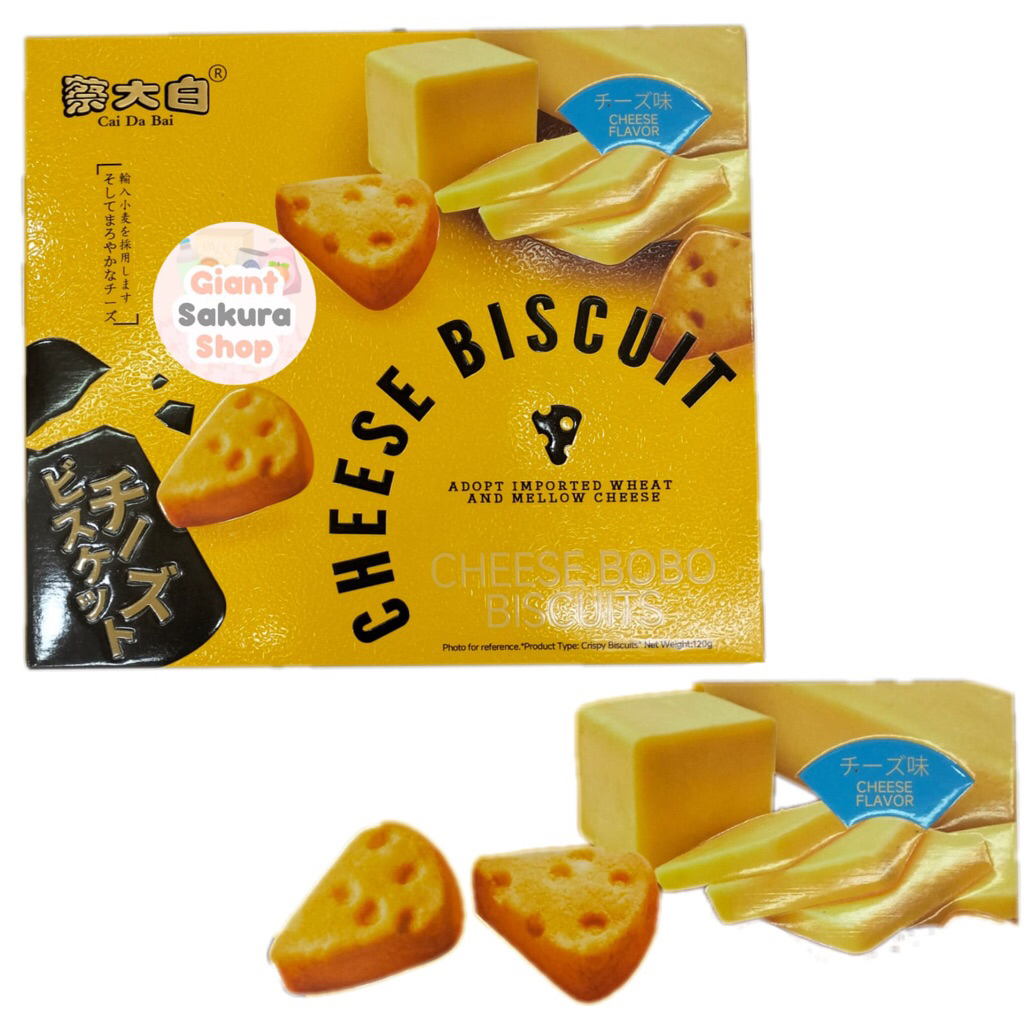 

Cai Da Bai Cheese Bobo Biscuit / biskuit / cemilan import / snack