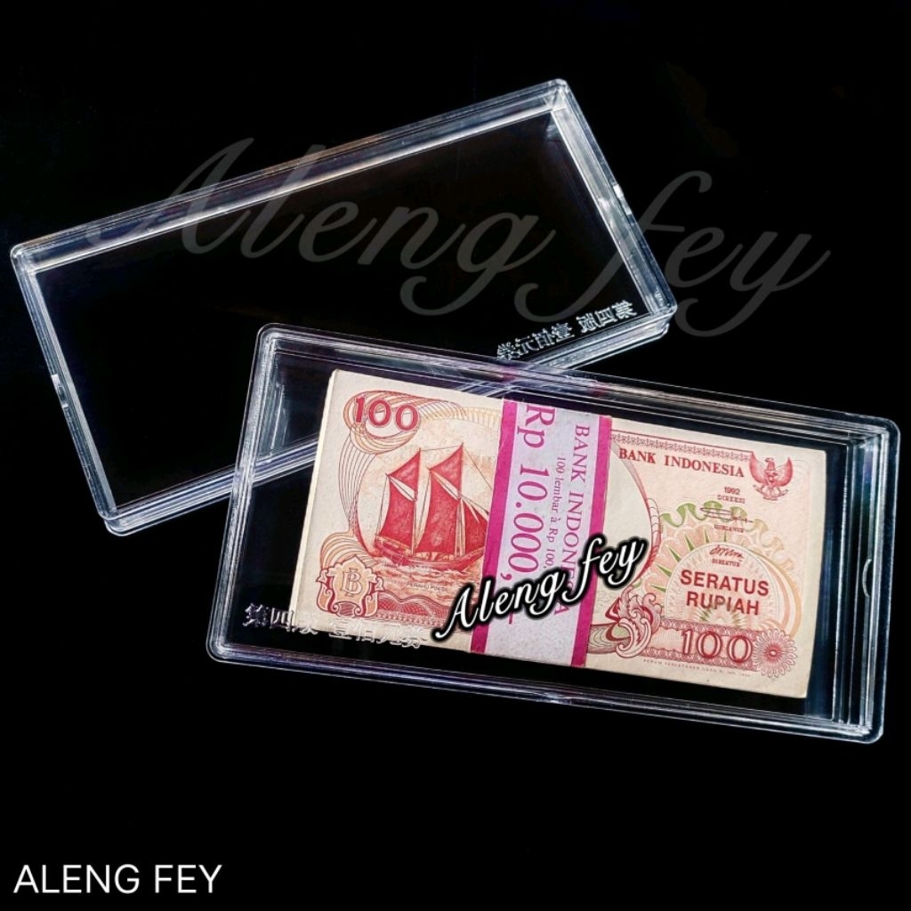 Mika uang gepokan, Pelindung uang gepokan