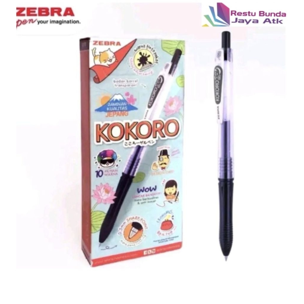 

Zebra Pulpen Gel Kokoro Tinta Hitam 0,5mm