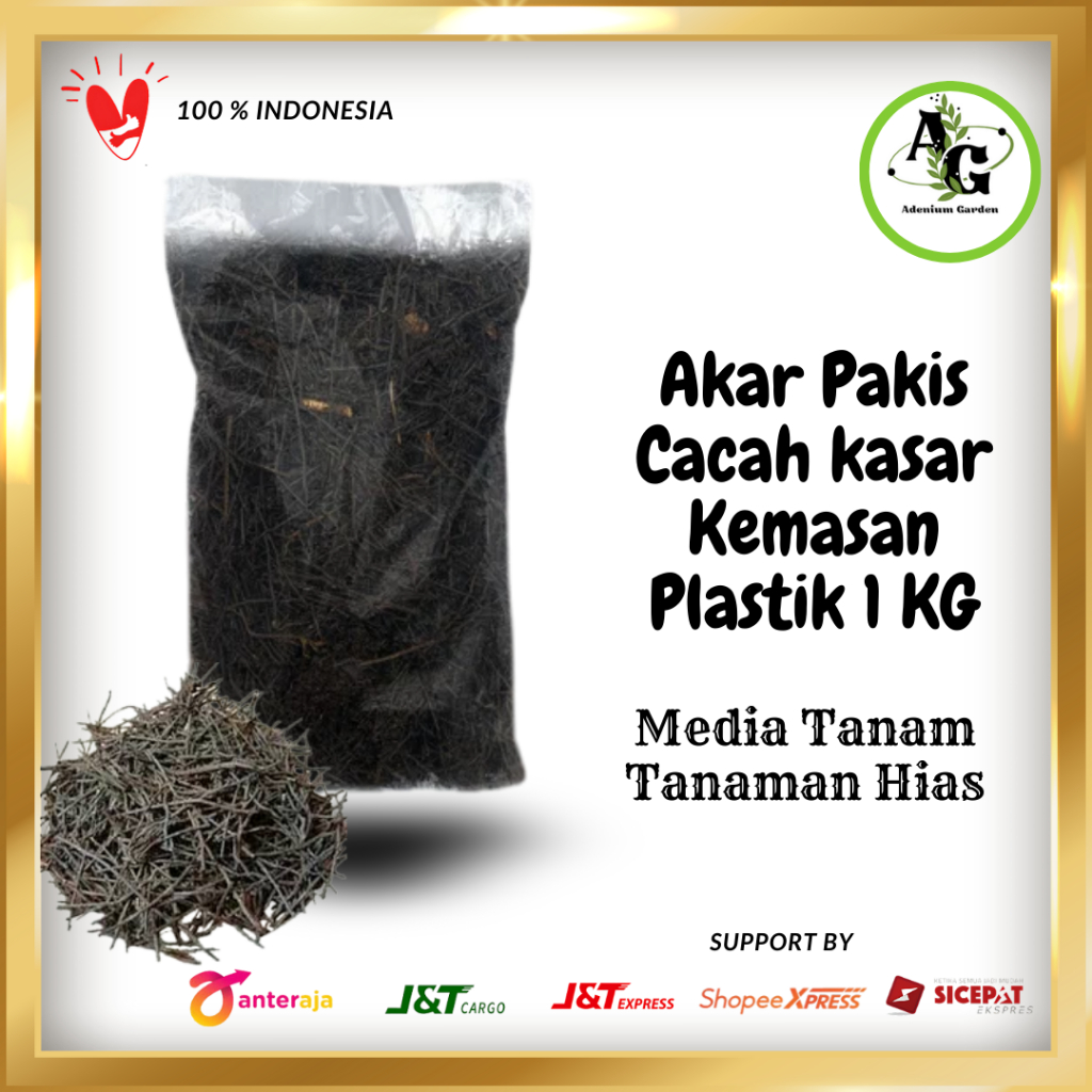 Media Tanam Anggrek atau Tanaman Hias  Akar Pakis Cacah Kasar Kondisi Bersih Kemasan plastik 1 kg