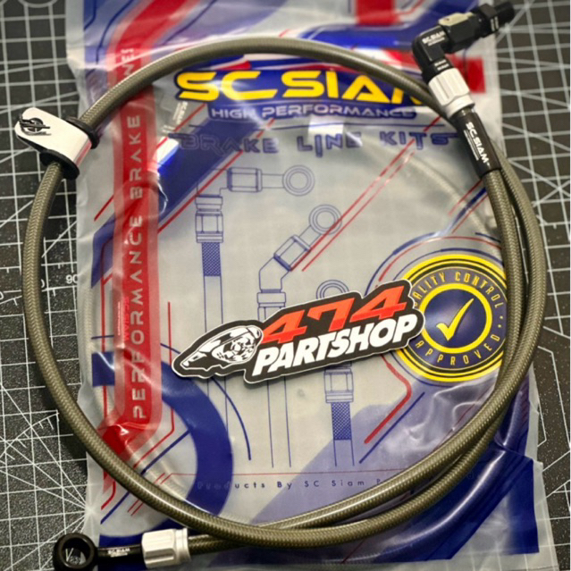 SELANG REM SC SIAM 90DERAJAT 90CM