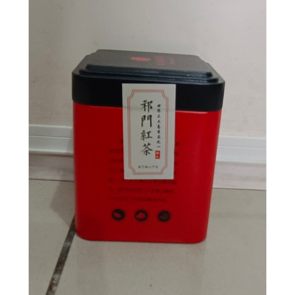 

TEH MERAH CHINESE QI MEN dari HUANGSHAN ASLI