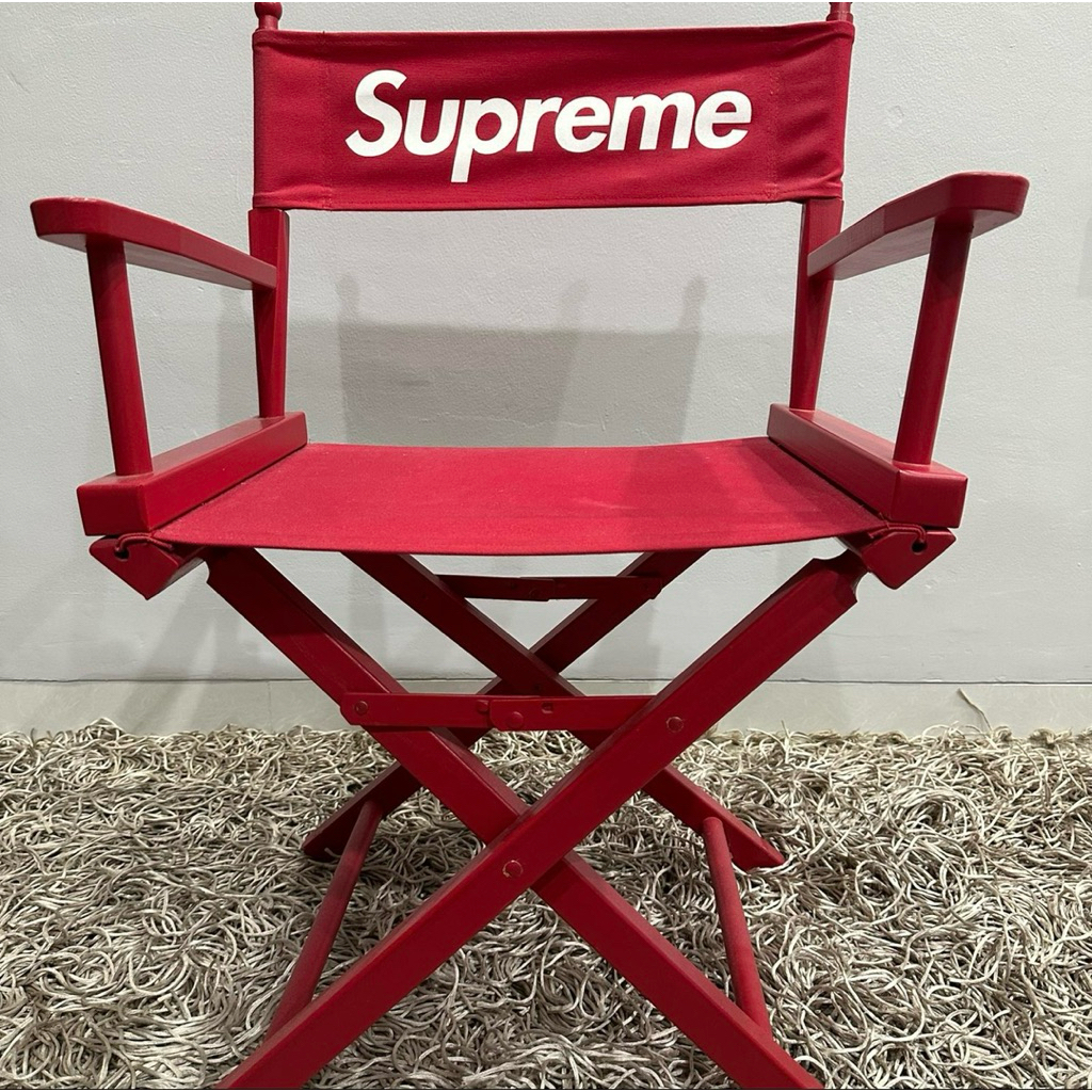 Supreme Director Chair