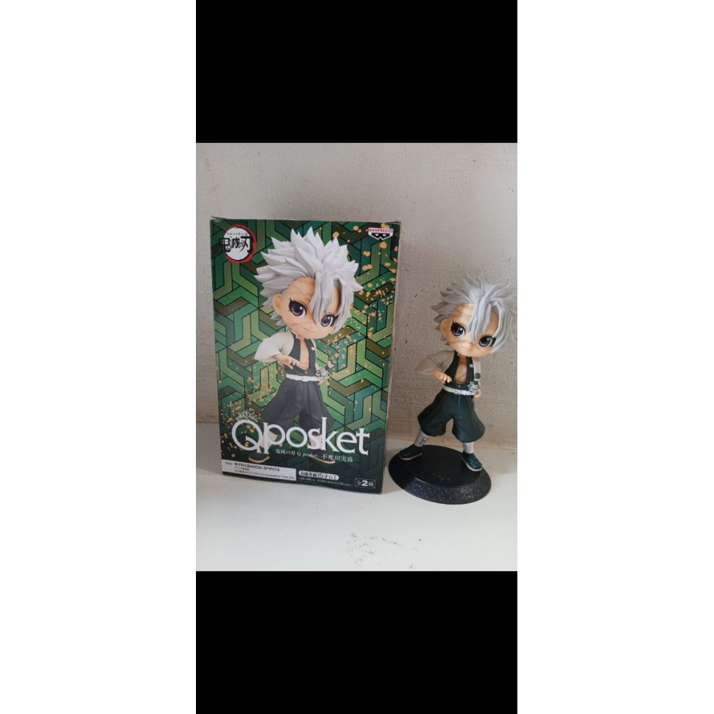 Qposket Sanemi colour pvc original