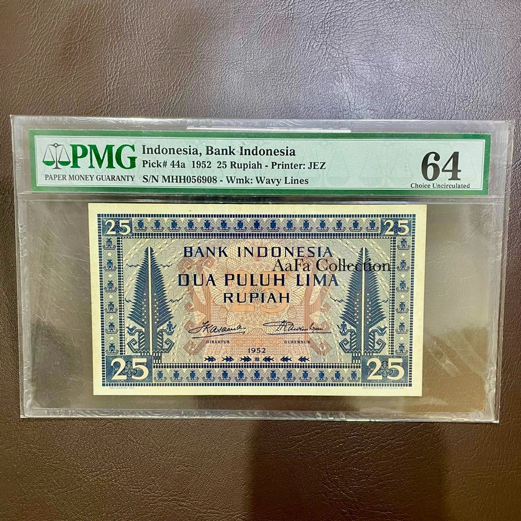 25 SERI BUDAYA 1952 PMG 64